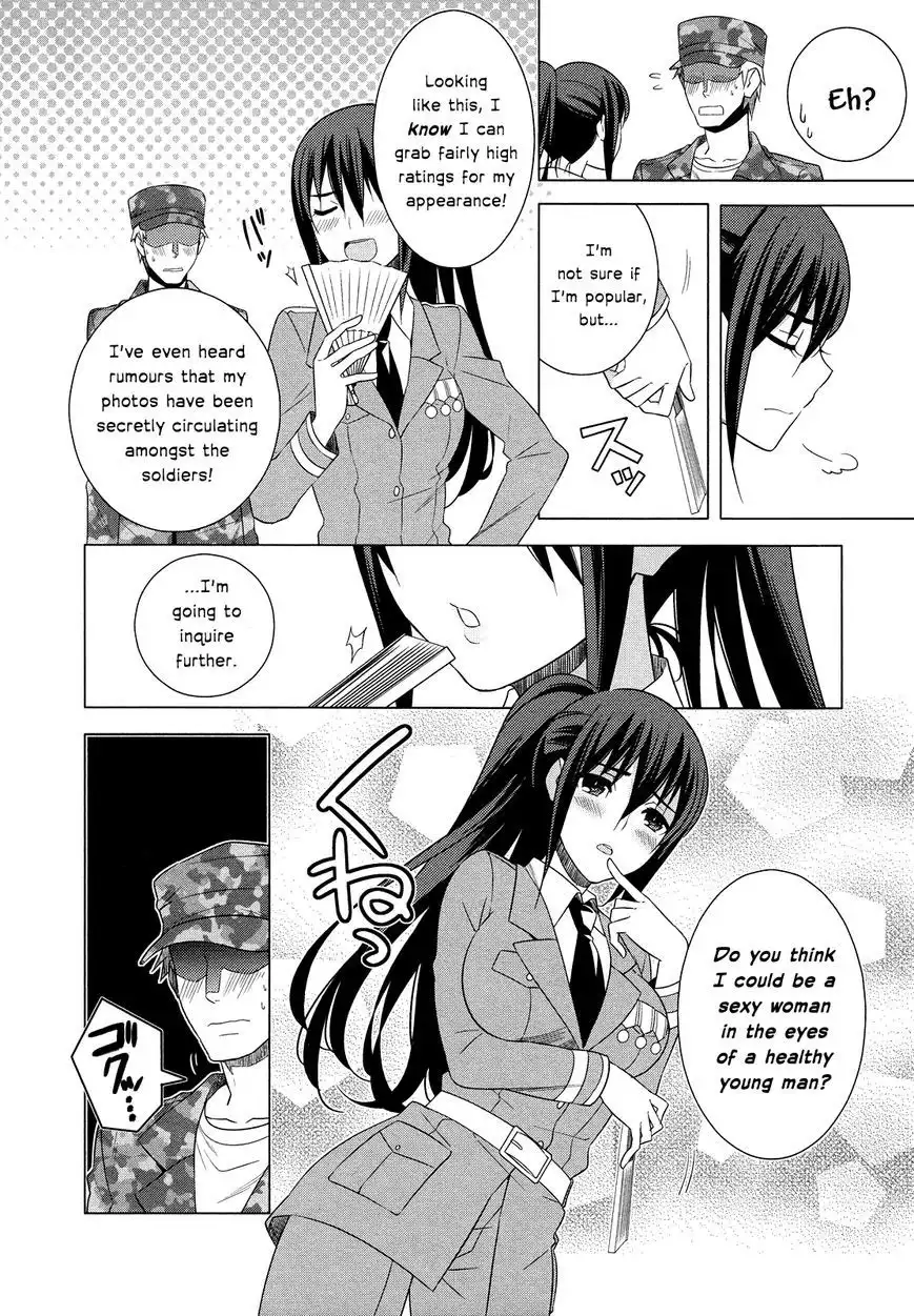 Improper Capture Method of Classmates ANDamp; Labyrinth Chapter 17 8